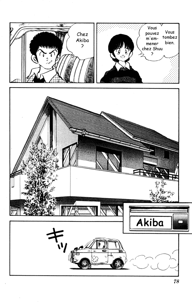 img Slow Step 6